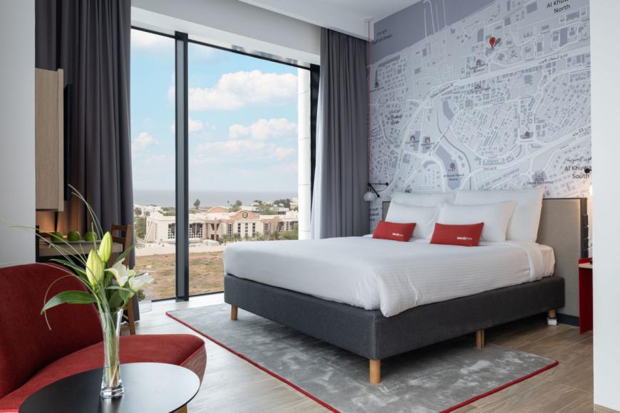 4 Sterne Hotel: IntercityHotel Muscat - Maskat, Maskat, Bild 2