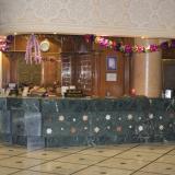 Royal Jinene, Bild 5