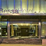 Bessa Hotel Boavista, Bild 8