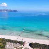 Garden Saladina - Adults only (ex. Garden Holiday Village), Bild 7