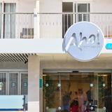 Ahoi Urban Beach, Bild 1