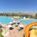 5 Sterne Hotel: Kenzi Club Agdal Medina, Marrakesch, Marrakesch-Safi