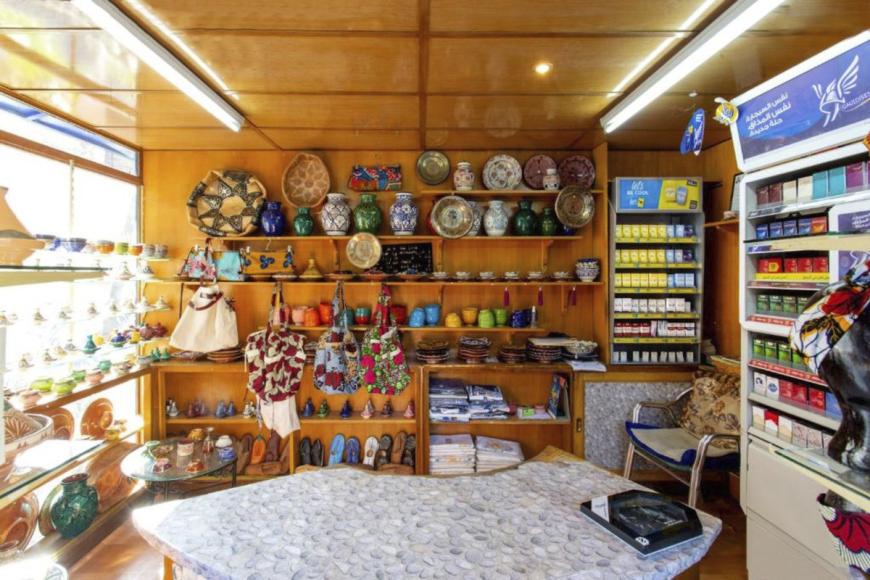 3 Sterne Hotel: Akabar - Marrakesch, Marrakesch-Safi, Bild 5