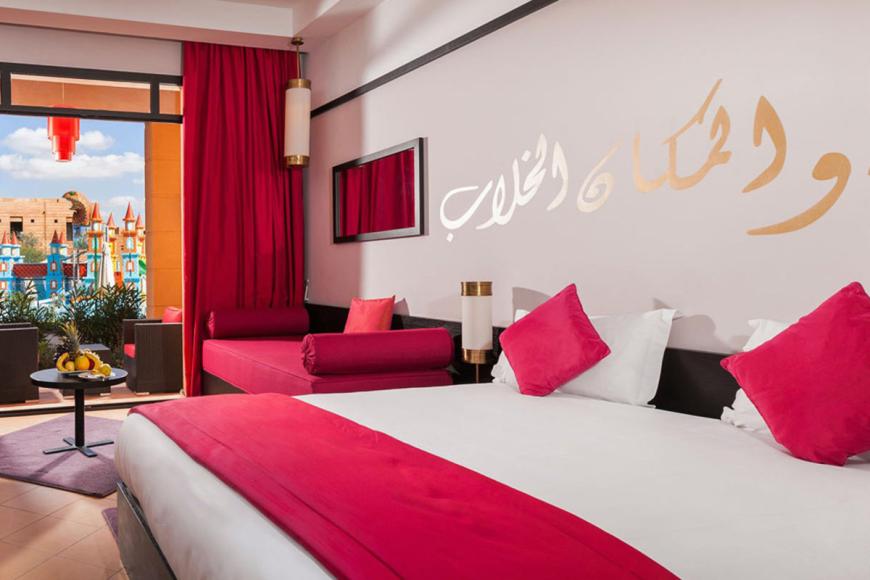 4 Sterne Hotel: Aqua Mirage Club - Marrakesch, Marrakesch-Safi, Bild 6