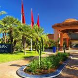 Le Méridien N'Fis, Bild 2 ansehen Le Méridien N'Fis, Bild 2