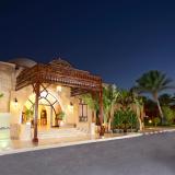 Jaz Neo Dar El Madina, Bild 4