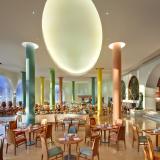 Hilton Nubian Resort Marsa Alam, Bild 2