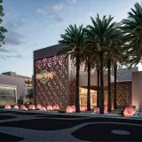 Hard Rock Hotel Los Cabos, Bild 2 ansehen Hard Rock Hotel Los Cabos, Bild 2