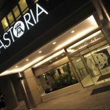 Astoria Hotel Thessaloniki, Bild 10