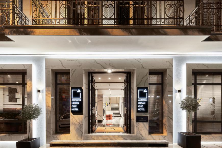 5 Sterne Hotel: Antigon Urban Chic Hotel - Thessaloniki, Grossraum Thessaloniki, Bild 2