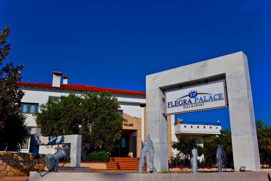 4 Sterne Hotel: Flegra Palace - Pefkohori, Chalkidiki