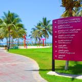 Crowne Plaza Resort Salalah, Bild 3