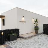 0 Sterne Hotel: Anamcara Suites, Las Indias, La Palma (Kanaren)