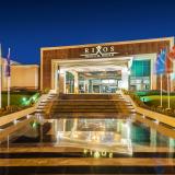 Rixos Sharm El Sheikh - Adults Only, Bild 1