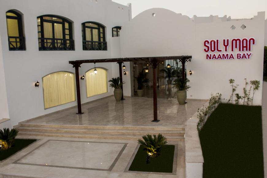 4 Sterne Hotel: Jaz Neo Naama Bay - Sharm el Sheikh, Sinai