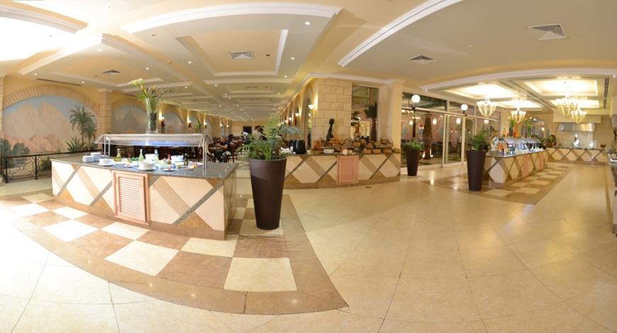 4 Sterne Hotel: Il Mercato Splash Aqua Park - Sharm el Sheikh, Sinai, Bild 4