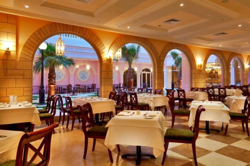 4 Sterne Hotel: Il Mercato Splash Aqua Park - Sharm el Sheikh, Sinai, Bild 6