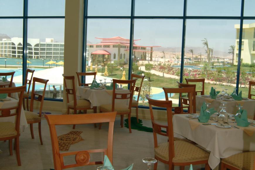 5 Sterne Hotel: Amarina Star Resort & Aqua Park Sharm el Sheikh - Sharm el Sheikh, Sinai, Bild 5