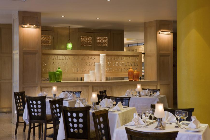 4 Sterne Hotel: Novotel Sharm El Sheikh Palm - Sharm el Sheikh, Sinai, Bild 3