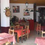 Alondras Park, Bild 3