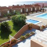 2 Sterne Hotel: Los Tarajales, Gomera - Valle Gran Rey, La Gomera (Kanaren)