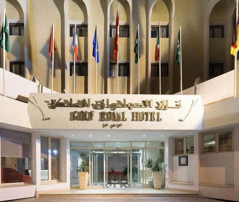 3 Sterne Hotel: Golf Royal - Tunis, Grossraum Tunis, Bild 10