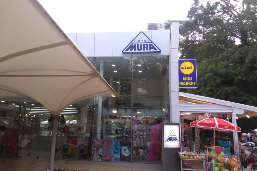 4 Sterne Familienhotel: Hotel Mura - Albena, Dobritsch (Schwarzmeerküste), Bild 2