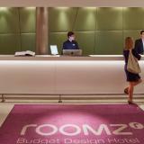 PLAZA INN Wien Gasometer, Bild 2