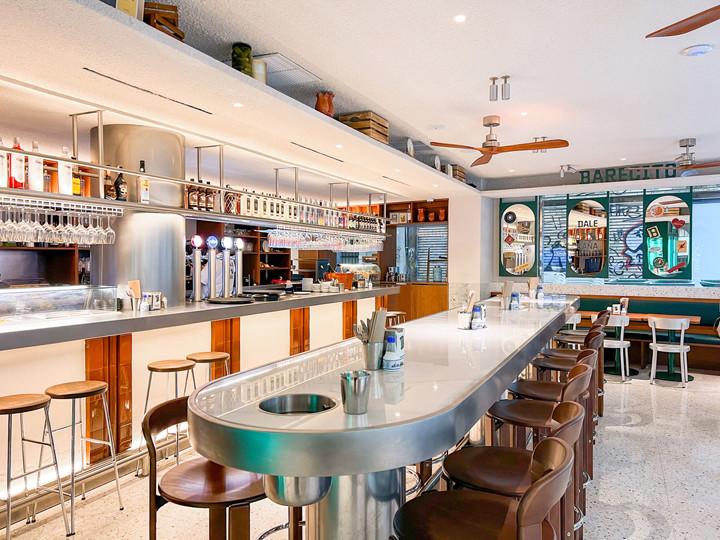 4 Sterne Hotel: Melia Plaza Valencia - Valencia, Costa del Azahar (Valencia), Bild 7