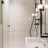 Hotel Altein Arosa, a Faern Collection Resort, Bild 5 ansehen Hotel Altein Arosa, a Faern Collection Resort, Bild 5