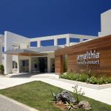 Atlantica Amalthia Beach Hotel - Adults Only, Bild 3