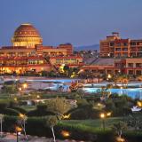 El Malikia Resort Abu Dabbab, Aussenaufnahme
