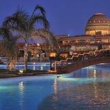 El Malikia Resort Abu Dabbab, Aussenaufnahme