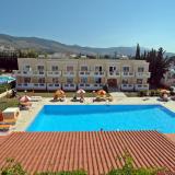 Iris Hotel, Bild 1