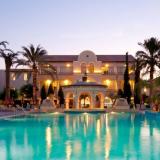 Napa Plaza - Adults Only, Pool