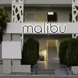 Malibu Studios, Bild 1