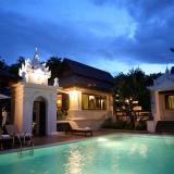 Khum Phaya Resort & Spa, Centara Boutique Collection, Bild 1