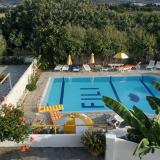 Fili Apartments, Bild 2