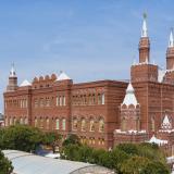 Asteria Kremlin Palace, Bild 2