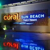 Coral Sun Beach, Bild 1