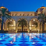 Kempinski Hotel The Dome Belek, Bild 1