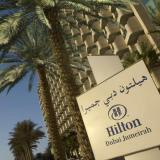 Hilton Dubai Jumeirah Resort, Bild 6