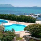 Gabbiano Azzurro, Bild 1
