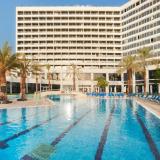 VERT Dead Sea, Bild 2