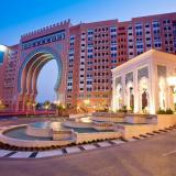 Oaks Ibn Battuta Gate Dubai, Bild 1