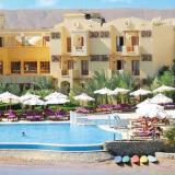 Cook's Club El Gouna - Adults Only, Bild 1
