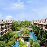 Kata Palm Resort Phuket, Bild 1