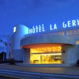Hipotels La Geria, Aussenaufnahme