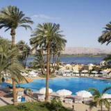 Mercure Luxor Karnak, Pool