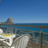 Bahia Calpe by Pierre Vacances, Bild 7